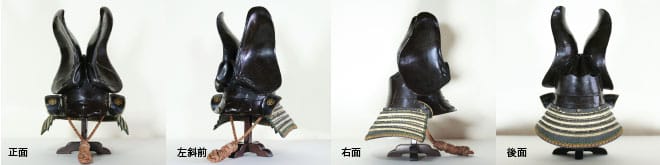 黒漆塗割蛤兜