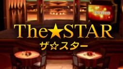 ザ・スター「The Star」タイトル