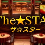 ザ・スター「The Star」