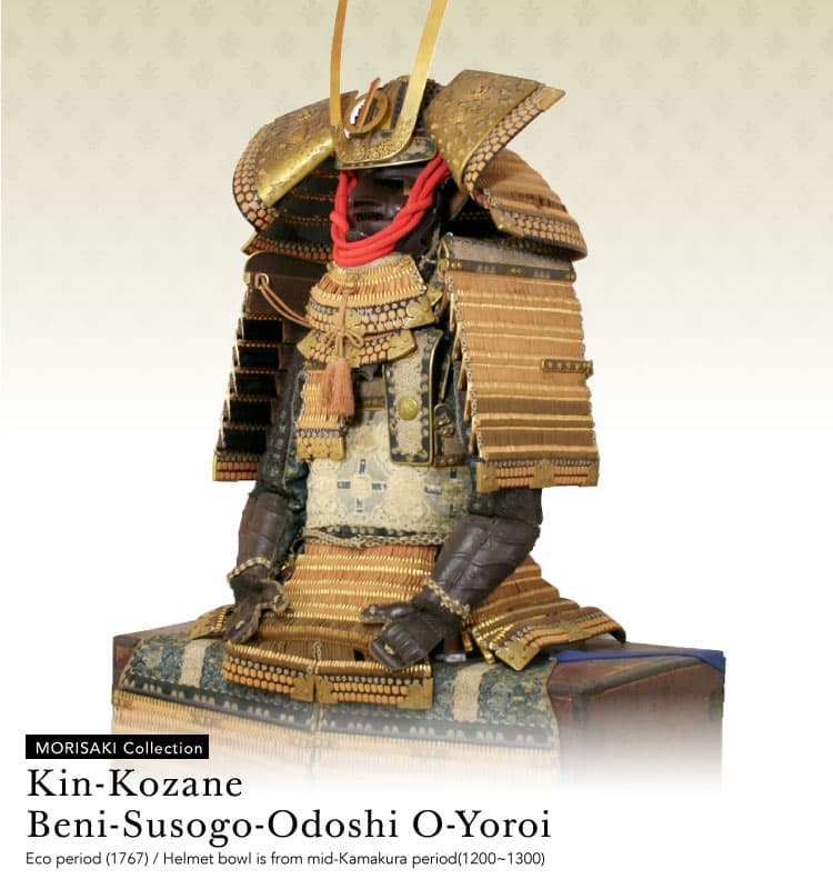 Kin-Kozane Kurenai-Susogo-Odoshi O-Yoroi