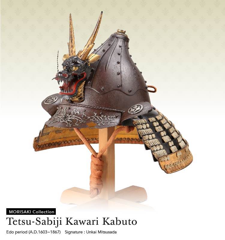 Tetsu-Sabiji Kawari Kabuto